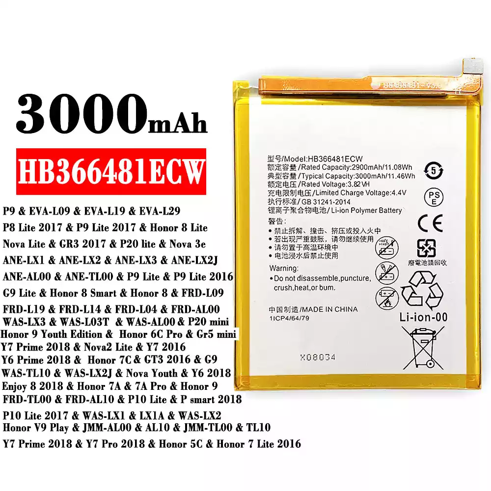 電池 HB366481ECW 適用於 HUAWEI P9 / P8 Lite 2017 / P9 Lite 2017 / Honor 8 Lite / Honor 7C /Enjoy 8 2018 / Honor 7A / 7A Pro / Honor 9 / Honor 6C Pro / Honor 5C / Honor 7 Lite 2016 / GT3 2016 / G9 / P20 mini