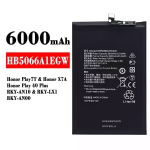 電池 HB5066A1EGW 適用於 HUAWEI Honor Play 7T/ Honor X7A/Honor Play 40 Plus