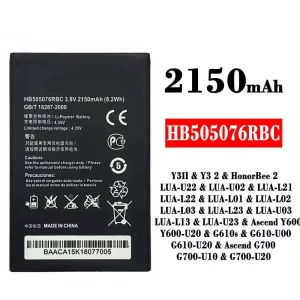 電池 HB505076RBC 適用於 HUAWEI Y3 2 / HonorBee 2 / Ascend Y600 / Ascend G700