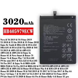電池 HB405979ECW 適用於 HUAWEI  Y6 2019 / Y5 2018