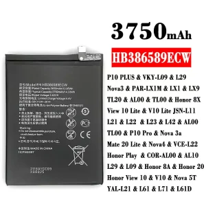 電池 HB386589ECW 適用於 HUAWEI P10 PLUS /Nova3 / Honor 8X / View 10 Lite / P10 Pro / Nova 3a / Mate 20 Lite / Nova4 / Honor 8A / Honor 20 / Honor View 10 / Nova 5T