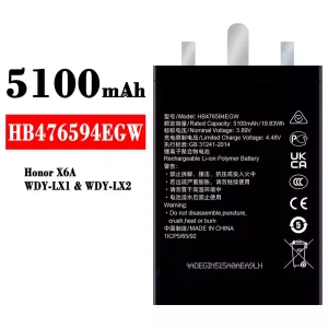 電池 HB476594EGW 適用於 HUAWEI Honor X6A