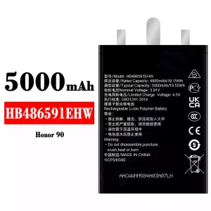 電池 HB486591EHW 適用於 HUAWEI Honor 90