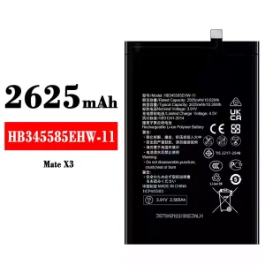 電池 HB345585EHW-11 適用於 HUAWEI Mate X3