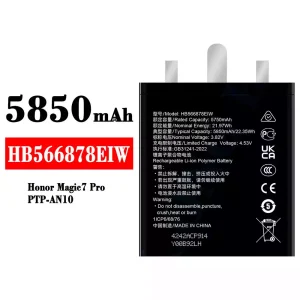 電池 HB566878EIW 適用於 HUAWEI Honor Magic 7 Pro