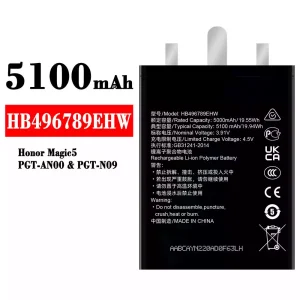 電池 HB496789EHW 適用於 HUAWEI Honor Magic 5