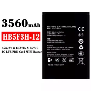 電池 HB5F3H-12 適用於 HUAWEI E5372T / E5372s / E5775 / 4G LTE FDD Cat4 WIFI Router