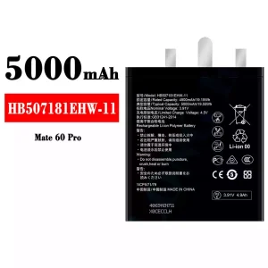 電池 HB507181EHW-11 適用於 HUAWEI Mate 60 Pro