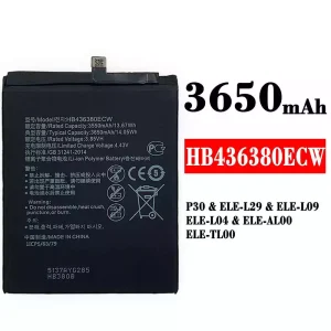 電池 HB436380ECW 適用於 HUAWEI P30