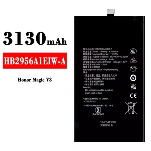 電池 HB2956A1EIW-A 適用於 HUAWEI Honor Magie V3