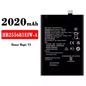 電池 HB255681EIW-A 適用於 HUAWEI Honor Magie V3
