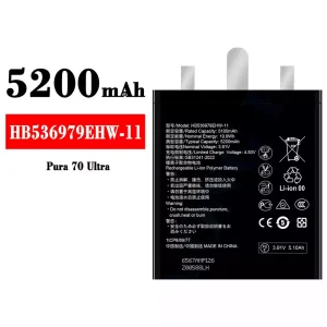 電池 HB536979EHW-11 適用於 HUAWEI Pura 70 Ultra