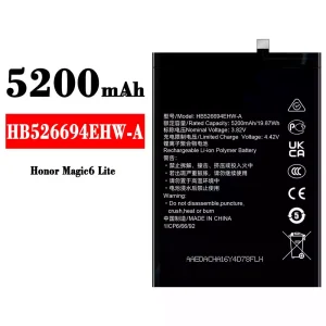 電池 HB526694EHW-A 適用於 HUAWEI Honor Magic 6 Lite