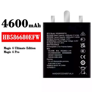 電池 HB586680EFW 適用於 HUAWEI Magic 4 Ultimate Edition / Magic 4 Pro