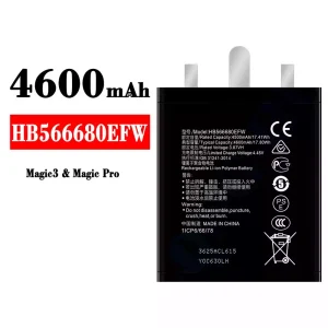 電池 HB566680EFW 適用於 HUAWEI Magic 3 / Magic Pro