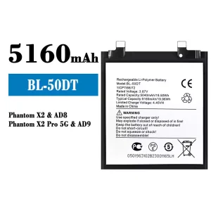 電池 BL-50DT 適用於 Tecno Phantom X2 / Phantom X2 Pro 5G