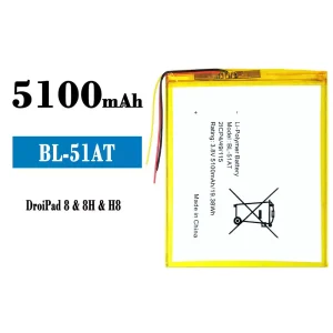 電池 BL-51AT 適用於 Tecno DroiPad 8 / 8H