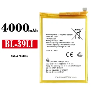 電池 BL-39Li 適用於 ITEL A56