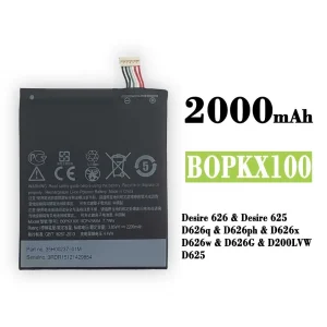電池 B0PKX100 BOPKX100 適用於 HTC Desire 626 / Desire 625