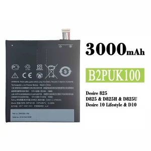 電池 B2PUK100 適用於 HTC Desire 825 / Desire 10