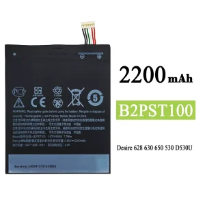 電池 B2PST100 適用於 HTC Desire 530 630 650