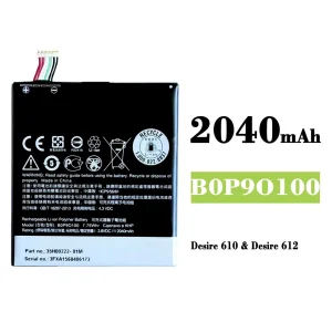 電池 B0P9O100 適用於 HTC Desire 610 / Desire 612