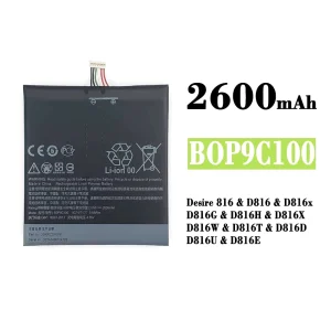 電池 B0P9C100 BOP9C100 適用於 HTC Desire 816 / D816