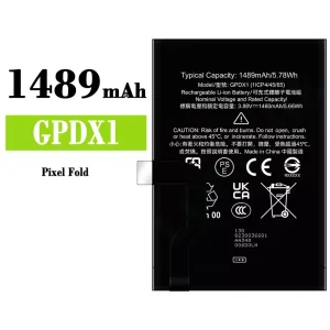 電池 GPDX1 適用於 Google Pixel Fold