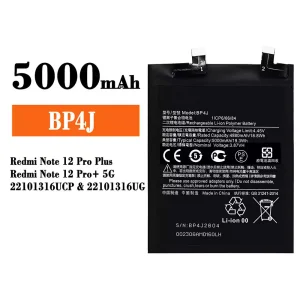 電池 BP4J 適用於 Xiaomi Redmi Note 12 Pro Plus / Redmi Note 12 Pro+