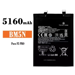 電池 BM5N 適用於 Xiaomi POCO F5 PRO