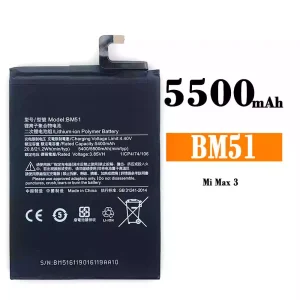 電池 BM51 適用於 Xiaomi Mi Max 3