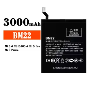電池 BM22 適用於 Xiaomi Mi 5 / Mi 5 Pro