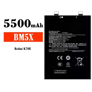 電池 BM5X 適用於 Xiaomi Redmi K70E