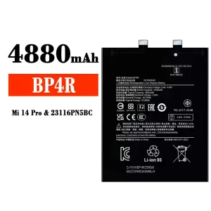 電池 BP4R 適用於 Xiaomi Mi 14 Pro