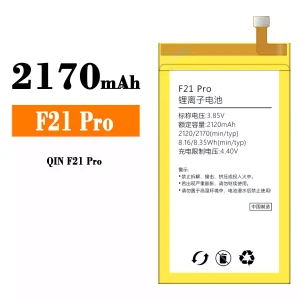電池 F21 Pro 適用於 Xiaomi QIN F21 Pro