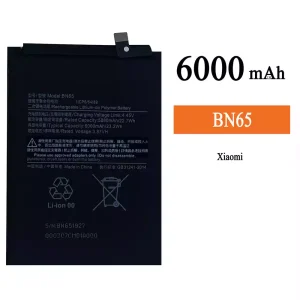 電池 BN65 適用於 Xiaomi