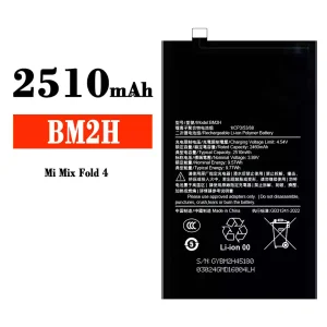 電池 BM2H 適用於 Xiaomi Mi Mix Fold 4