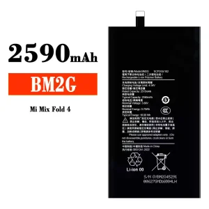 電池 BM2G 適用於 Xiaomi Mi Mix Fold 4
