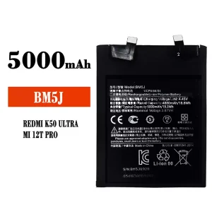 電池 BM5J 適用於 Xiaomi Redmi K50 ultra / MI 12T Pro