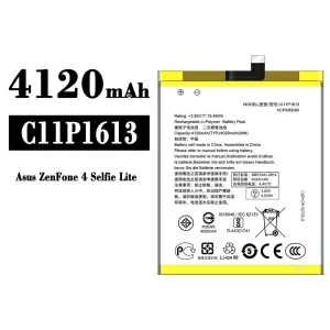 電池 C11P1613 適用於 Asus ZenFone 4 Selfie Lite