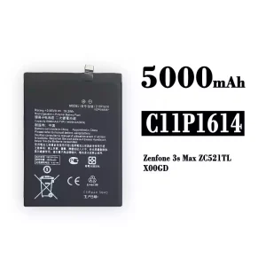 電池 C11P1614 適用於 Asus Zenfone 3S Max