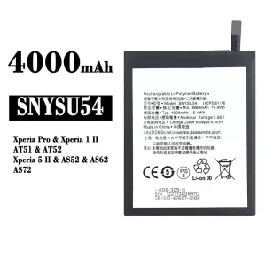 電池 SNYSU54 適用於 Sony Xperia Pro,X1ii/5/5ii
