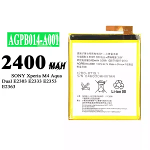 電池 AGPB014-A001 適用於 Sony Xperia M4 Aqua Dual E2312 / E2303 / E2333 / E2363 / E2353