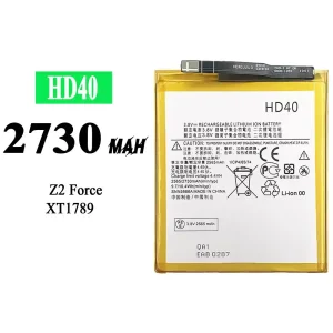 電池 HD40 適用於 Motorola Moto Z2 Force / Z Force Edition 2nd gen
