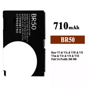 電池 BR50 適用於 Motorola Razr V3 / V3c / V3E / V3i / V3m / V3r / V3t / V3Z / Pebl U6 Prolife 300 500