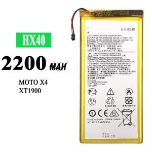 電池 HX40 適用於 Motorola Moto X4 / Moto X 4th gen