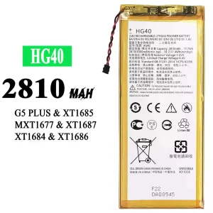 電池 HG40 適用於 Motorola G5 PLUS