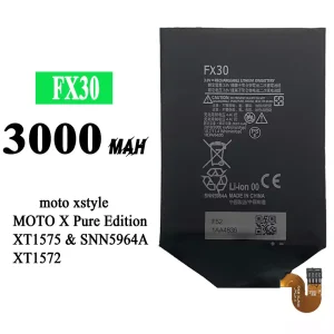 電池 FX30 適用於 Motorola Moto X style / X Pure Edition