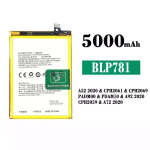 電池 BLP781 適用於 OPPO A52 2020 / A72 2020 / A92 2020
