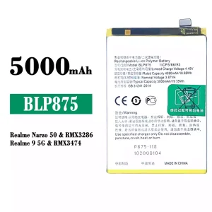 電池 BLP875 適用於 OPPO Realme Narzo 50 / Realme 9 5G